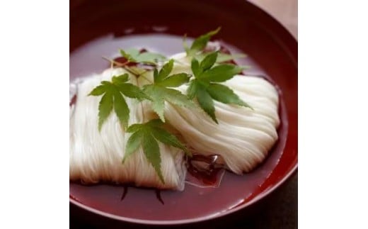 【先行予約 : 2026年3月以降発送予定 】三輪そうめん(誉)セット(4束×8袋)