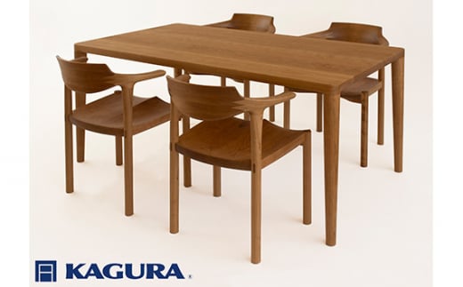 家具蔵 KAGURA ダイニングセット 1650 エミネント＆グランデ チェリー材 家具 テーブル アームチェア 木材 無垢材 無着色 職人 手作業 寛ぎ シンプル 洗練 茨城県