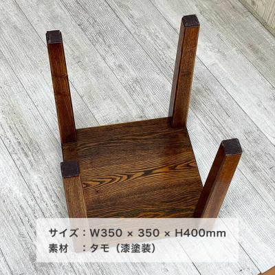 ふるさと納税 糸島市 スツール スクエア 《糸島》【家具工房 陽寛(池園陽寛)】 【いとしまごころ】[ANZ004] |  | 01