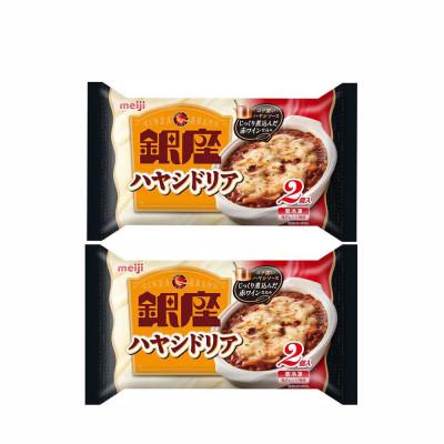 ふるさと納税 小美玉市 【27】明治銀座ハヤシドリア(2個入)×2個