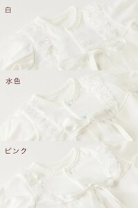 セレモニードレス 3点セット (ドレス＆フード＆オーガンジーレース) 甘撚りパイル生地 ボタンカラー：ブルー｜ベビー服 [1100]