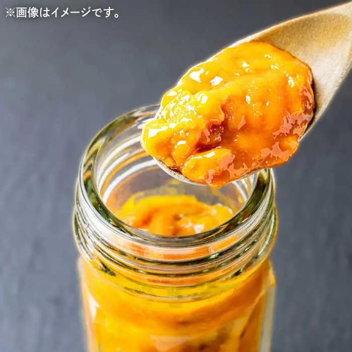 生うに 60g×2本 冷凍ウニ 雲丹 [JAR003] 