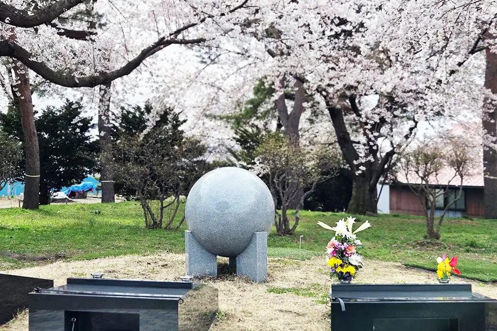 お墓掃除代行サービス 青森県十和田市三本木霊園 レターパックプラス