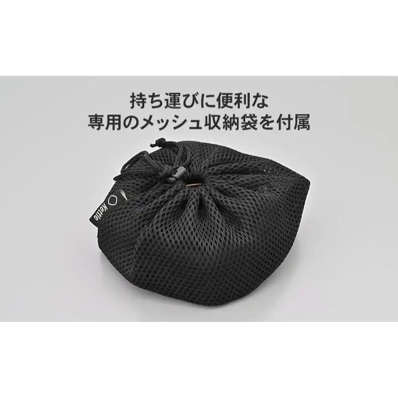 キャンプ ケトル ツーリング デイトナ キャンプ用品
