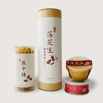 【種嘉商店】種実 落花生セット (たねみ ぴーなっつ）