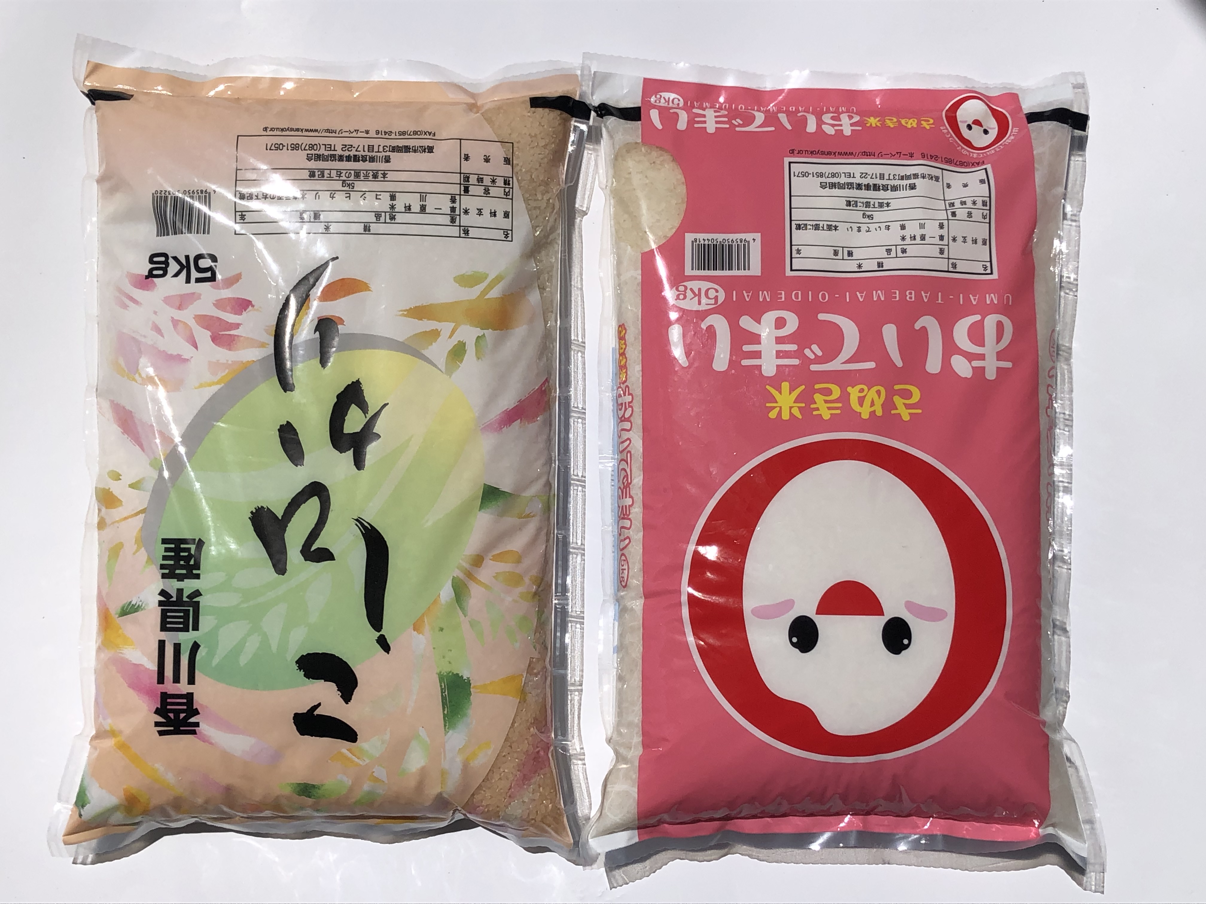 【令和7年産新米】多度津町産おいでまい・こしひかり食べ比べ【A-94】