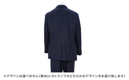 高級メンズスーツ　秋冬仕様 【がっしり体型(AB体)】【100 AB7】 （色は選択できません/胸囲 100cm  胴囲90cm  身長180cm ) D40-11