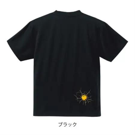 JTTA公認　卓球ユニフォーム【男女兼用(ドライ):XLサイズ】ビーザベスト　ブラック【1657143】