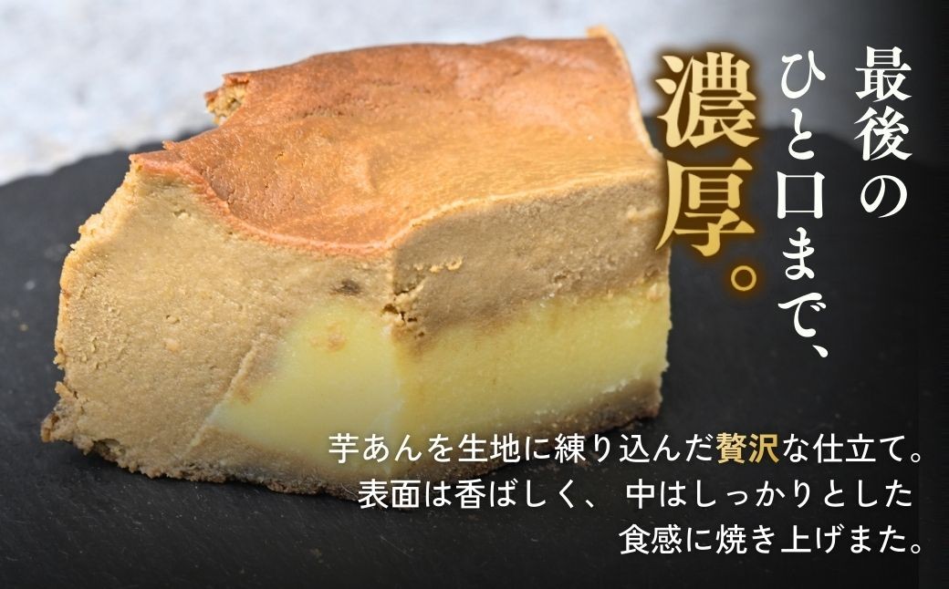 チーズケーキ ばすくちーずけーき ちーずけーき パウンドケーキ ケーキ