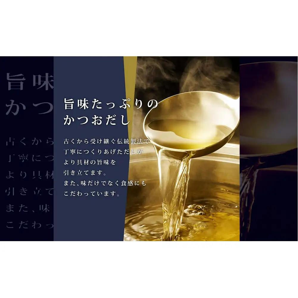 石巻 金華 茶漬け 5種 セット (10食入) たらこ 明太子 銀鮭 さば 磯のり お茶漬け 保存料不使用 着色料不使用 常温 贈答用 愛情たらこのみなと