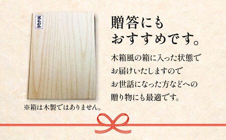 【全3回定期便】国産和牛特上肩すき焼き用 400ｇ　冷凍 肉 お肉 牛肉 和牛 黒毛和牛 国産  うす切り  すき焼き すきやき カレー 肉じゃが 牛丼 大阪府高槻市/株式会社ミートモリタ屋[AOAI