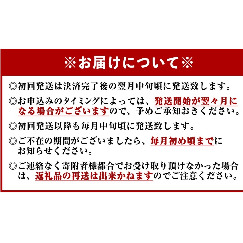 オロナミンC 50本 (1ケース) 定期便 9回お届け 計450本　【大塚グループ発祥の地】_イメージ4