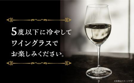 純米大吟醸 Princess Michiko 720ml（16度）《壱岐市》【天下御免】 横山蔵 重家酒造 日本酒 酒 お酒 純米 大吟醸 大吟醸酒 14000 14000円[JDB359]