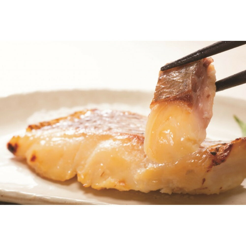 【ふるさと納税】真鯛の大吟醸漬け 180g（60g×3パック）