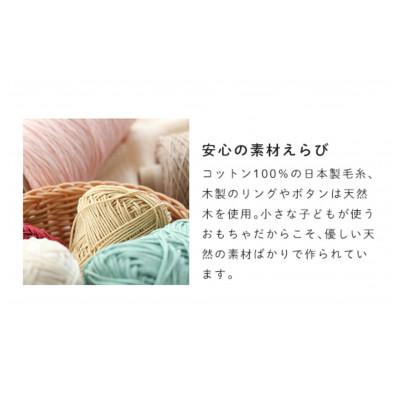 ふるさと納税 川西市 HOPPL(ホップル)ニットビブ&キャップセット　melon/サイズM |  | 02