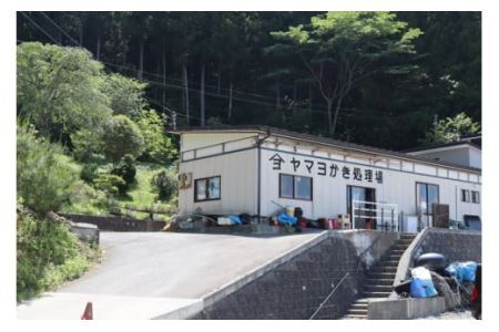 無添加 三陸産 ヤマヨ水産の塩うに 90g [気仙沼市物産振興協会 宮城県 気仙沼市 20562529] 塩 うに ウニ 雲丹 冷蔵