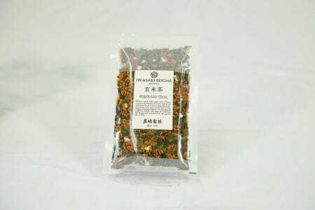 岩崎製茶　「玄米茶」