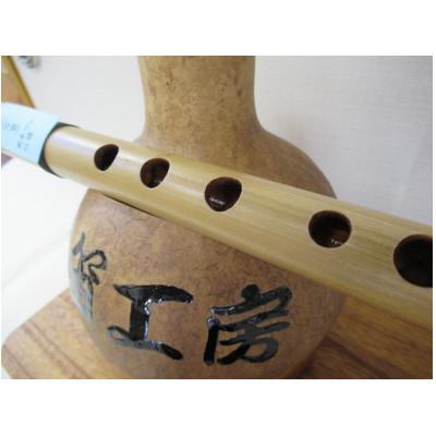 ふるさと納税 東秩父村 アンデスの笛　ケーナ(G管)南米ペルー仕様 |  | 02