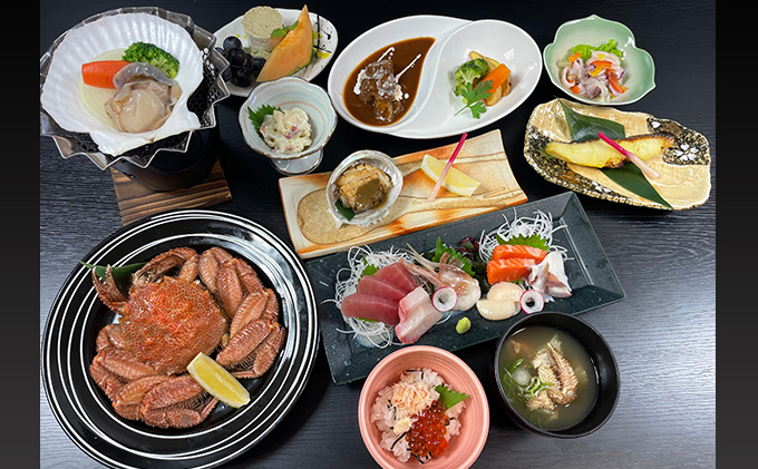 【航空券・宿泊券】オホーツク毛蟹の旅［ホテルニュー幸林］【 北海道 オホーツク 枝幸 宿泊 温泉 宿泊券 記念 旅行 贈り物 ギフトチケット チケット 入場券 優待券 】