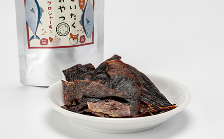 【伊東加工・干物屋が製造】ペット用 まぐろジャーキー 15g×5パック【1671971】