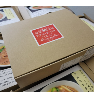旨味調味料無添加フカヒレラーメン2食入(フカヒレふんだん80g×2食)【配送不可地域：離島】【1350261】