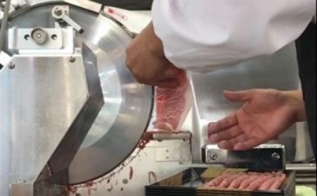 【A5 A4 等級使用】 博多和牛 サーロイン しゃぶしゃぶ用 500g 博多和牛
