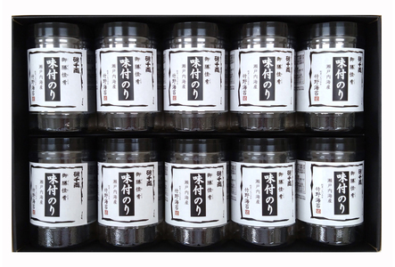 瀬戸内海産味付のり 10本セット｜味海苔 おつまみ 瀬戸内海 [1940]