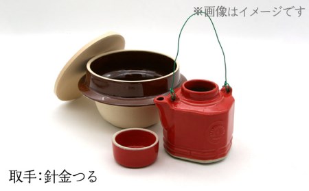 【美濃焼】高田焼 駅弁 容器 セット (赤色) 針金つる【まる忠】 土瓶 セット 美濃焼 高田焼 焼き物 お弁当 駅弁 炊き込みご飯 鉄道 釜飯 [TCN016]