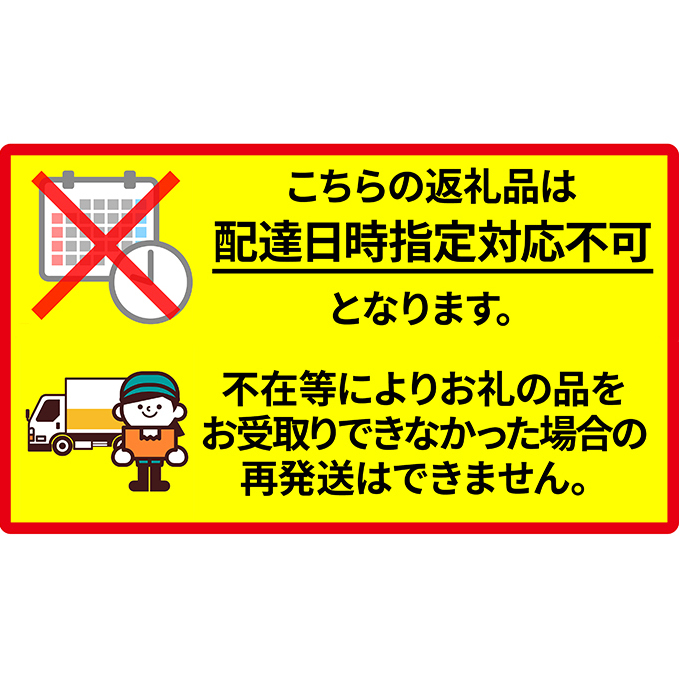 【令和8年産】北海道 上富良野 玉ねぎ 約2kg（ M-L サイズ ） 野菜 たまねぎ オニオン 産地直送 新鮮 ふらの_イメージ2