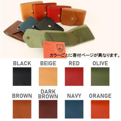 ふるさと納税 大和郡山市 Native Creation カードケース NC3719 DARK BROWN 栃木レザー |  | 03