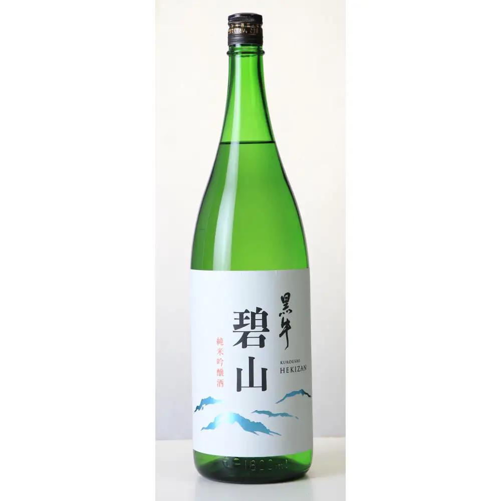 純米吟醸 黒牛・碧山 1.8L 2本セット ［Nt7］