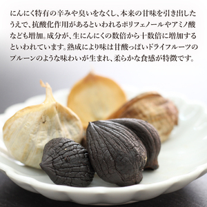 岩手山パワー 黒にんにく 18番 150g入り 4袋 & 岩手山麓 にんにくピクルス 50g 2瓶 120g 2瓶 ／ にんにく ニンニク 健康 【岩手ガーリック】