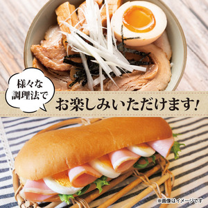 国産 豚肉 焼豚 ボンレスハム ソーセージ 3種 セット 焼豚 焼豚 焼豚