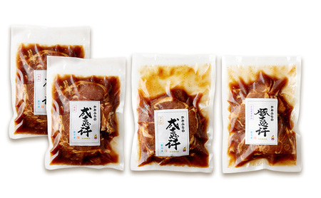 ジンギスカンセット 食べ比べ 3種 ラム マトン ジンギスカンセット【2kg 500g×4】