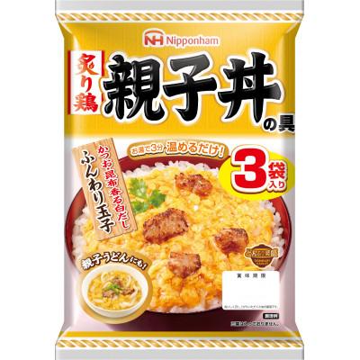 ふるさと納税 諫早市 【小分け】炙り鶏親子丼の具10パックセット(1パック3袋入)計30食分(諫早市)