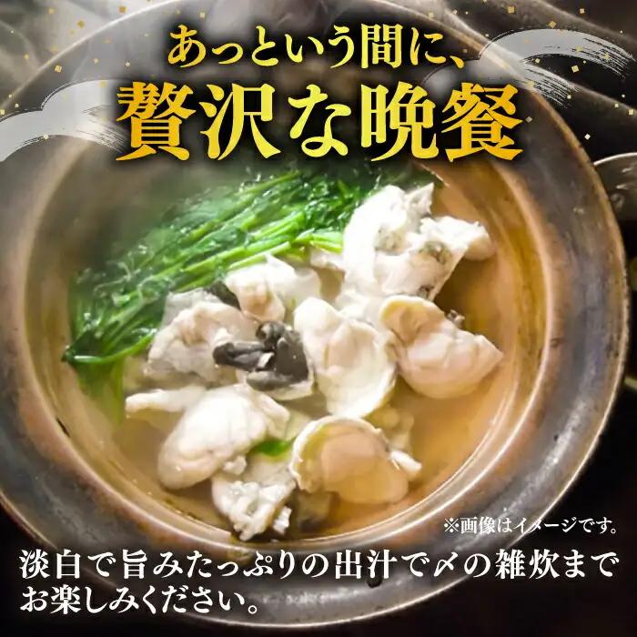 国産活本ふぐ（とらふぐ）鍋用 VAF010 フグ鍋