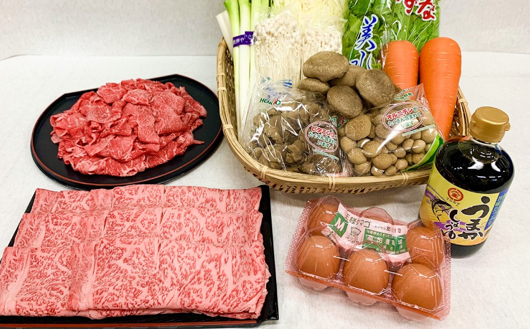 
                  特選 くまもと黒毛和牛 球磨牛 贅沢すき焼きセット（球磨牛 ロース すき焼き用 750g ・ 球磨牛 切り落し 300g ・ 野菜 ・ 卵付き）熊本県産 冷凍
                