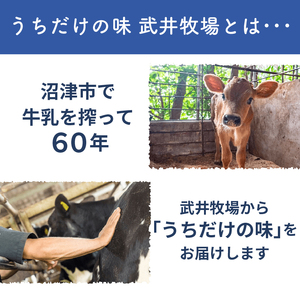 生キャラメル 8個入り × 7袋 うちだけの味 武井牧場 キャラメル お土産 プレゼント ギフト 贈答 お取り寄せ スイーツ お菓子 デザート 静岡県 沼津市 ( 生ｷｬﾗﾒﾙ 自家製ｷｬﾗﾒﾙ お土