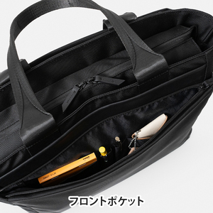 Floe ワーク＆デイリートートバック M_No.8860877(ブラック) ファッション小物 リュック かばん トート バック 黒 通勤 通学 社会人 学生 出張 旅行 PCが入る A4サイズ対応 