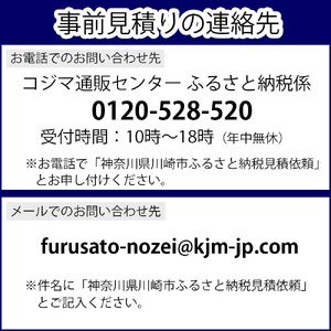 Hisense 【標準設置費込み】 液晶テレビ [ 100V型 / 4Kチューナー内蔵 / YouTube 対応 ] (要事前見積) 100U8R　【 テレビ TV 100型 100インチ 100V 