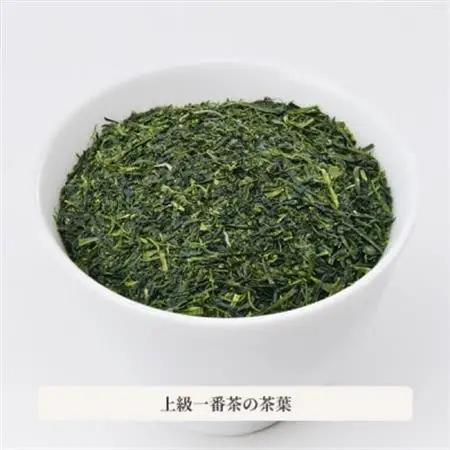 ぐり茶上級一番茶【碧豊】茶葉　70g×7袋　#8047【1738736】