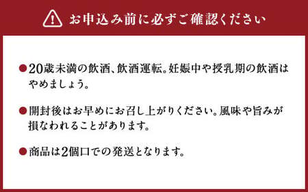 球磨焼酎と阿蘇の天然水の水割りセット！白岳しろ720ml×3本＋い・ろ・は・す阿蘇の天然水2L×6本 焼酎 本格米焼酎 天然水 水割り セット