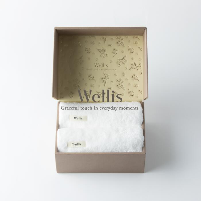 【ふるさと納税】Wellis【極上の肌心地】フェイスタオル2枚　ギフトセット　ナチュラルホワイト（009_5042_01）