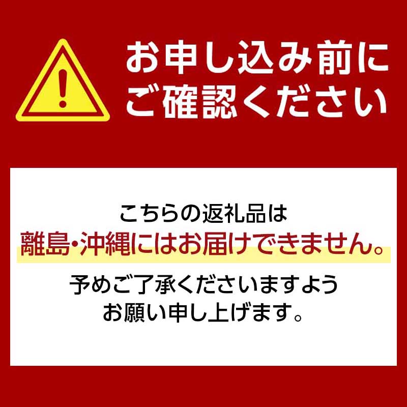 【3回定期便】 水 ミネラルウォーター 天然水 2L 12本 お水 飲料水 軟水で飲みやすい 備蓄品としてもオススメ F7Z-424