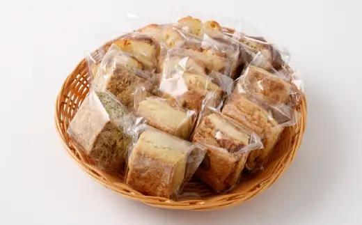 吉祥寺GRANNYの英国風スコーン8個とパウンドケーキ8個のセット 焼菓子 手作り おかし お菓子 菓子 洋菓子 スイーツ スコーン プレーン 紅茶のスコーン リンゴとクルミのスコーン バタースコッチ