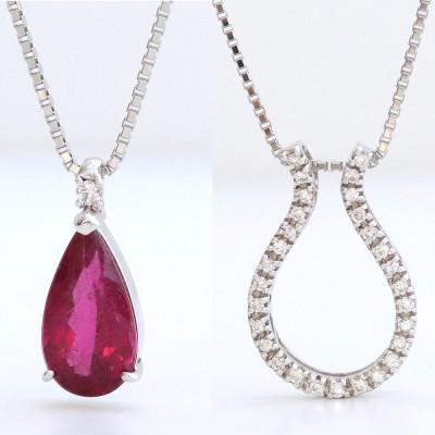 ふるさと納税 山梨市 K18WGピンクトルマリン2Wayペンダントトップ【TR2.87ct・D0.31ct 】G3544 |  | 02