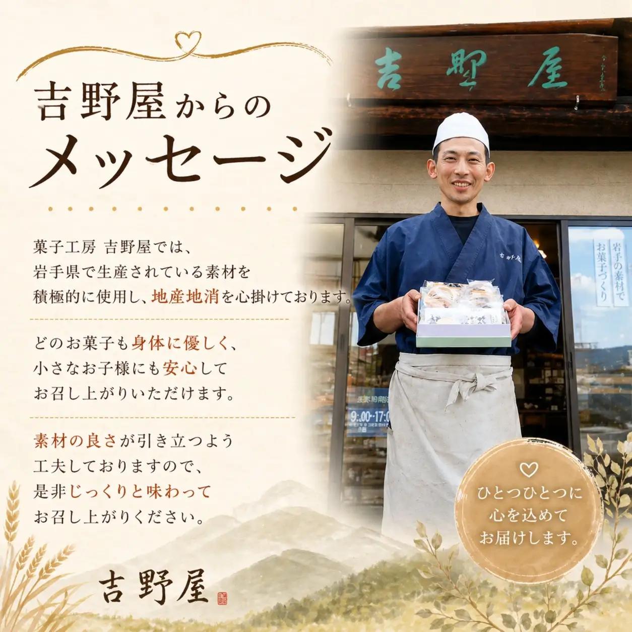【予約受付】りんごパイ 4個セット アップルパイ【ysn110-set-appl-4】