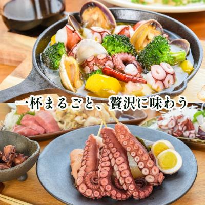 ふるさと納税 根室市 【北海道根室産】柳蛸ボイル8杯(計8.5kg) E-20005 |  | 02