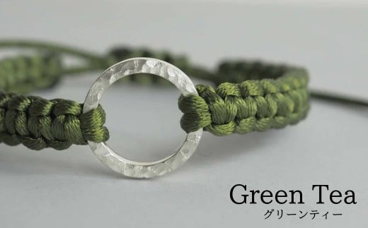 Bracelet -Dawn- Green Tea シルバー ブレスレット【グリーンティー】