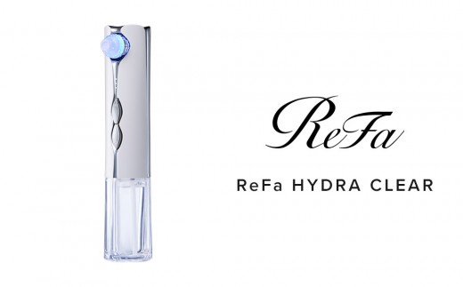 
                  ReFa HYDRA CLEAR | リファ ハイドラクリア 美容家電 自宅ケア 人気 おすすめ 美容アイテム 美容機器 ギフト プレゼント 送料無料 名古屋市
                
